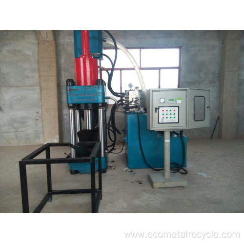 Scrap Metal Cutting Briquette Machine with Factory Price